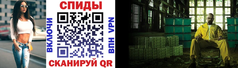 АМФ 98% Малмыж