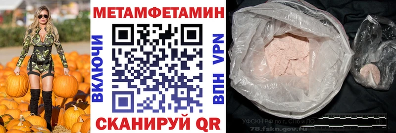 купить наркотики сайты  Малмыж  кракен маркетплейс  АМФ VHQ 