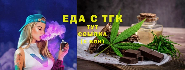 крисы Арсеньев