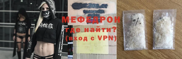 крисы Арсеньев