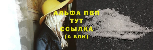 крисы Арсеньев