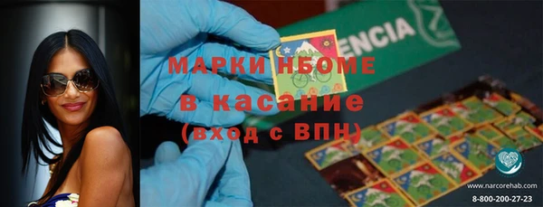 крисы Арсеньев