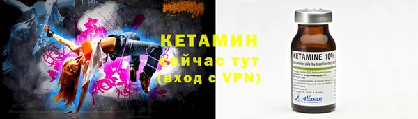 крисы Арсеньев