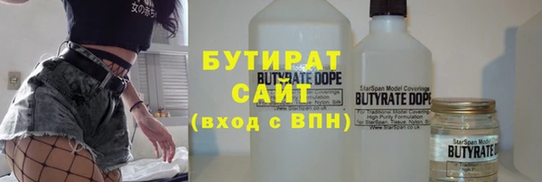 крисы Арсеньев