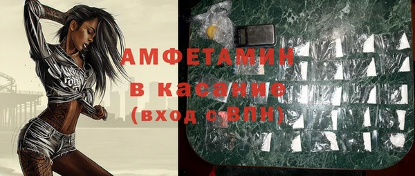 крисы Арсеньев