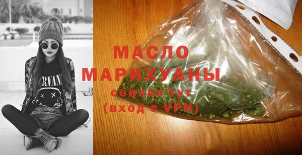 крисы Арсеньев