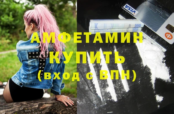 крисы Арсеньев