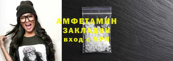 крисы Арсеньев
