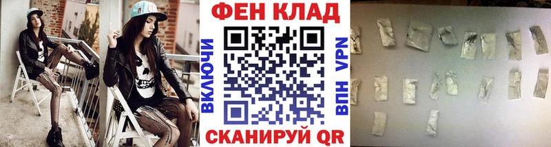 МЕТАМФЕТАМИН Декстрометамфетамин 99.9%  цена наркотик  Малмыж 