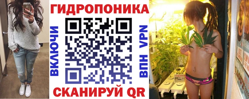 blacksprut ссылки Малмыж Канабис марихуана